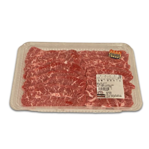 【※商品説明欄の確認が必須商品】USA チョイスビーフ ミスジ焼肉【冷蔵便】 - ナショナルマート通販